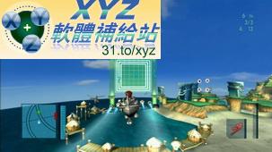 小市民空中英豪 MySims Sky Heroes PAL WII(歐版)(DVD版)